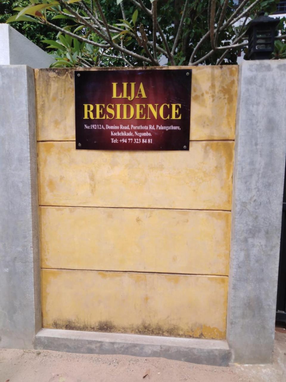 Lija Residence Negombo Buitenkant foto